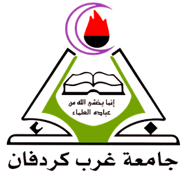 west-kordufan-university-logo.png